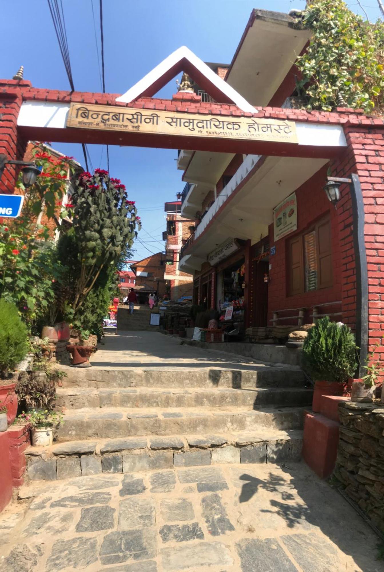 Shristi Hotel & Lodge Bandipur Eksteriør bilde